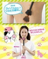 ツルピカ背中 にゃんこセラピスト
