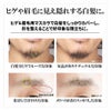 BRO. FOR MEN Quick Mascara 白髪隠し