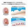 BRO. FOR MEN Nail Coat 4ml