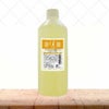 セルケア GFプレミアム 炭酸クレンジング レフィル 400g