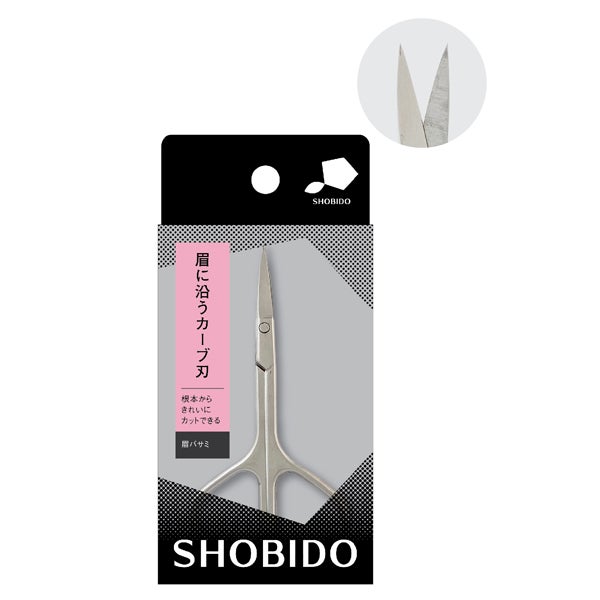 化粧バサミ 眉毛用