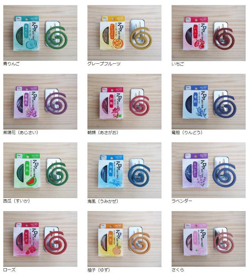 アロマ蚊取り線香 【4巻入】 線香立て具１枚入