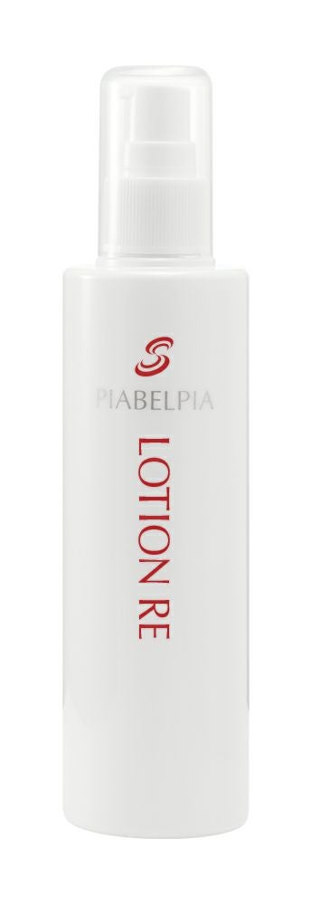 ピアベルピア ローションＲＥ 