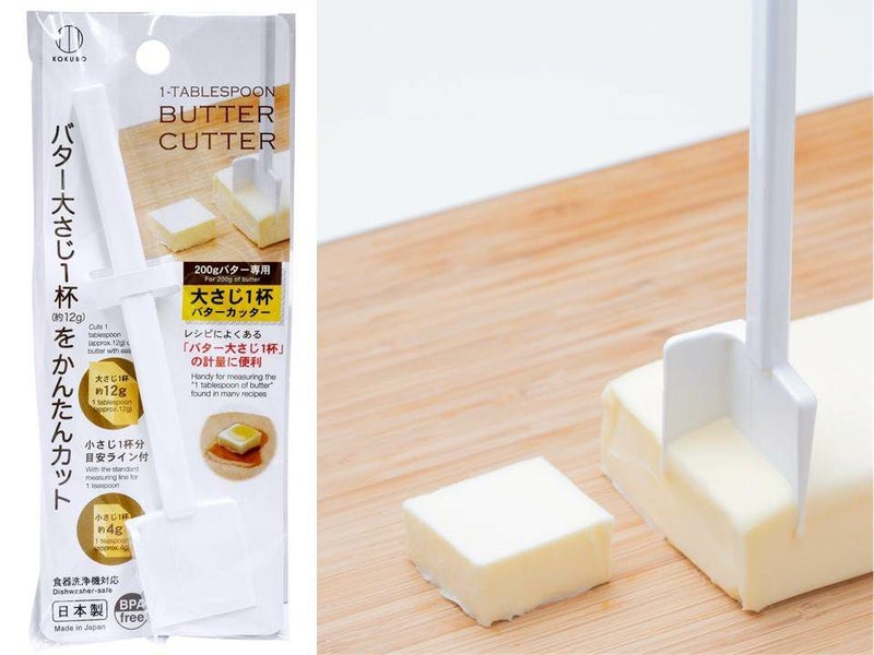 バターカッター　大さじ1杯バターカッター KK-476