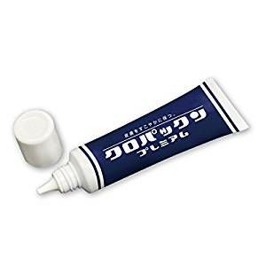 バスクリン美漢精 薬用美白パック 30g 3個セット 美漢精 (VICANSEI