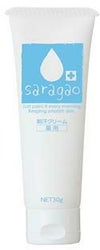薬用サラガオ 