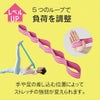Ulretch(ゆるレッチ) ゆるストレッチバンド(レジスタンスバンド) 