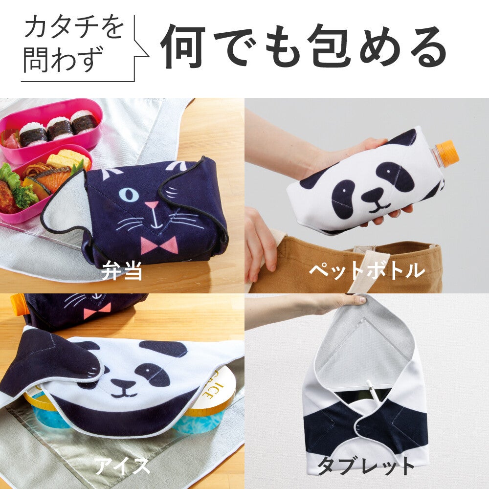 ピタッとくっつく保冷温クロス ピタクロ 内側のアルミコーティング