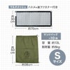 AWAT マルチメッシュ サンドバッグ　　S