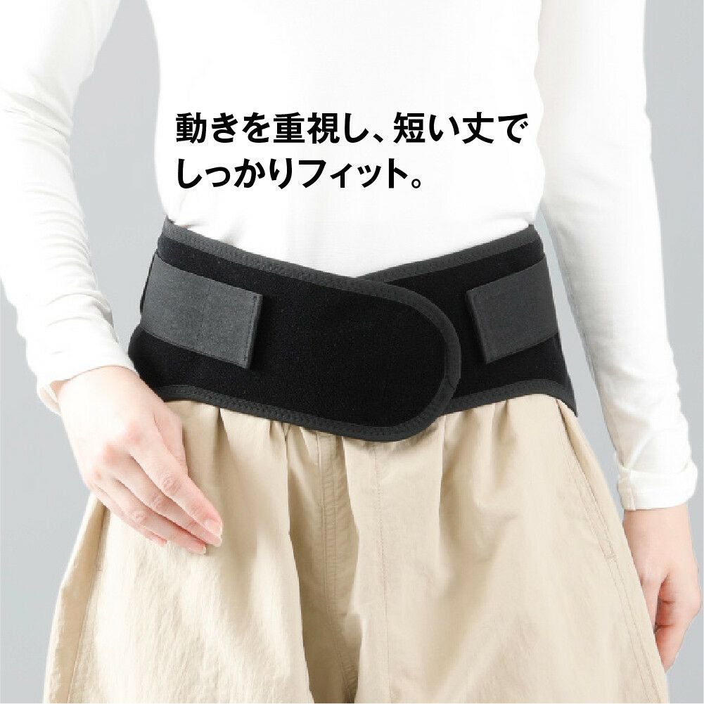 エイドクロスサポーター 腰用 日本製