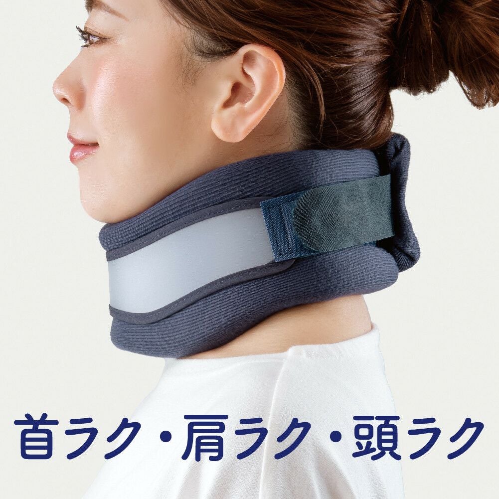 2Way ネックサポーター