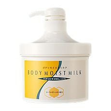 HOURIN ホウリン　ボディモイストミルク　