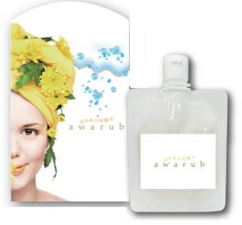 はちみつ天使のawarub