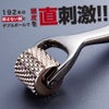 熱伝導スカルプローラー for MEN 男性用 ヘッドマッサージ　