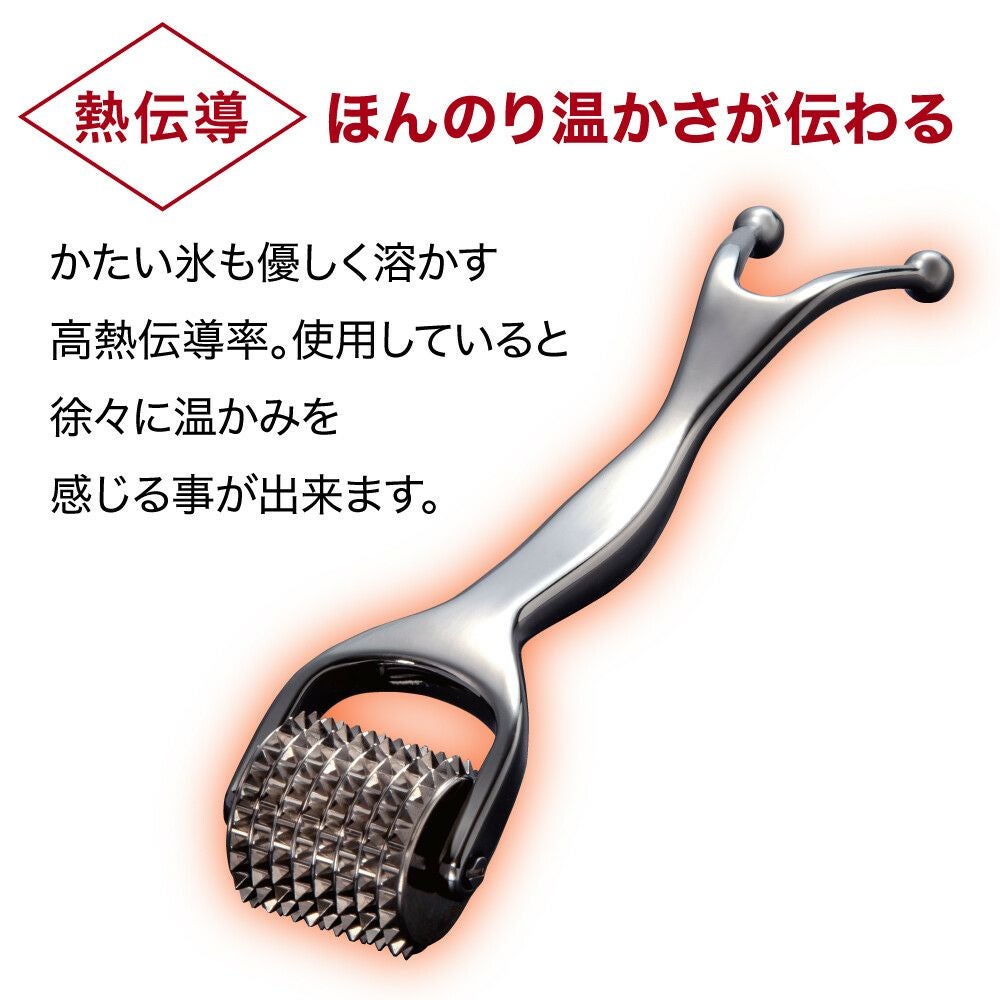 熱伝導スカルプローラー for MEN 男性用 ヘッドマッサージ　