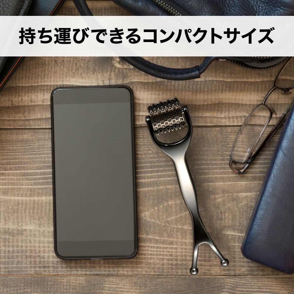 熱伝導スカルプローラー for MEN 男性用 ヘッドマッサージ　