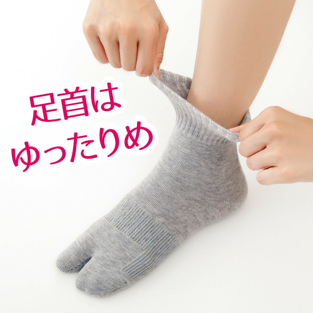 外反母趾サポートソックス(1足組) (足袋ソックス フットウェア) 日本製