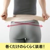 お医者さんの下腹ベルト ピタ肌 日本製