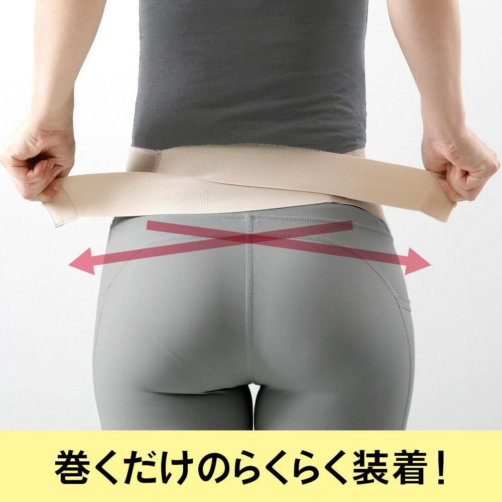 お医者さんの下腹ベルト ピタ肌 日本製