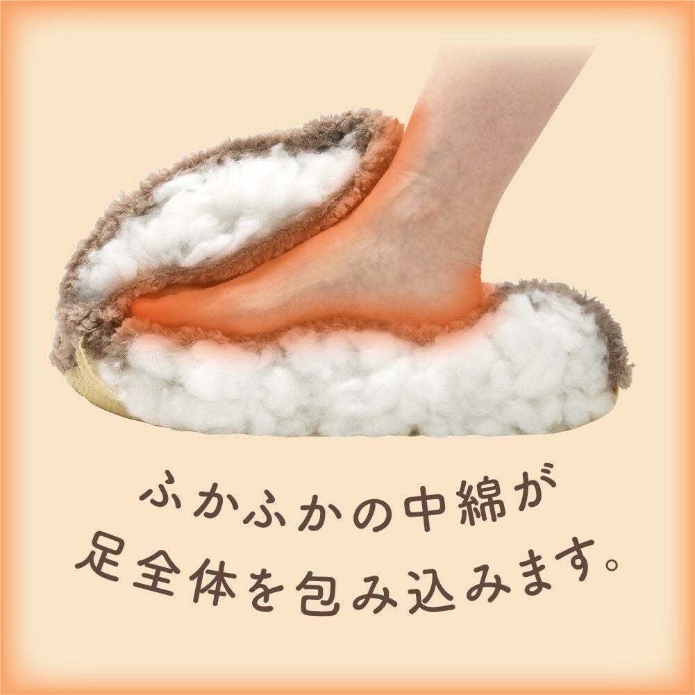 極暖 ちいさなこたつ（足用あったかクッション フットウォーマー 足枕）
