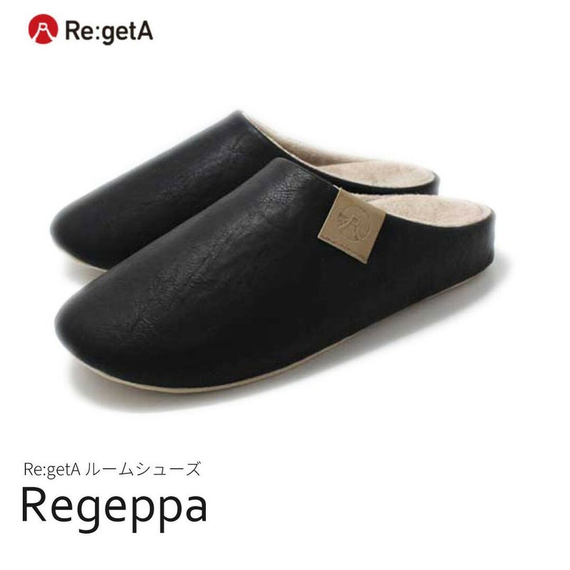 Re:getA リゲッタ　ルームサンダル 　リゲッパ