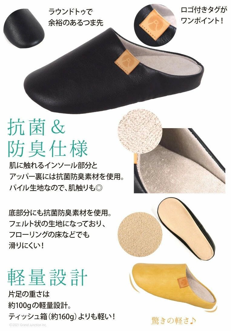 Re:getA リゲッタ　ルームサンダル 　リゲッパ
