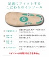 Re:getA リゲッタ　ルームサンダル 　リゲッパ