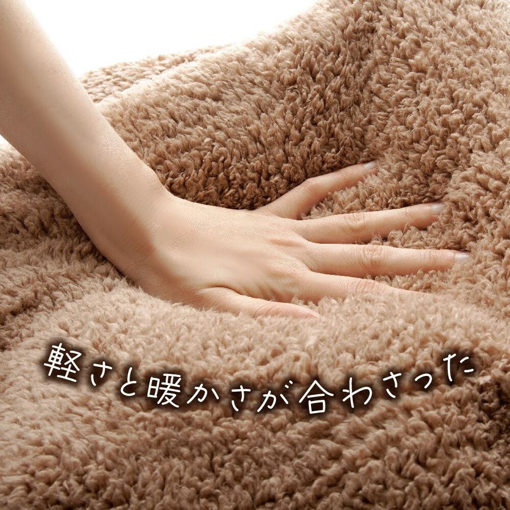 極暖 チェアクッション (あったかグッズ )