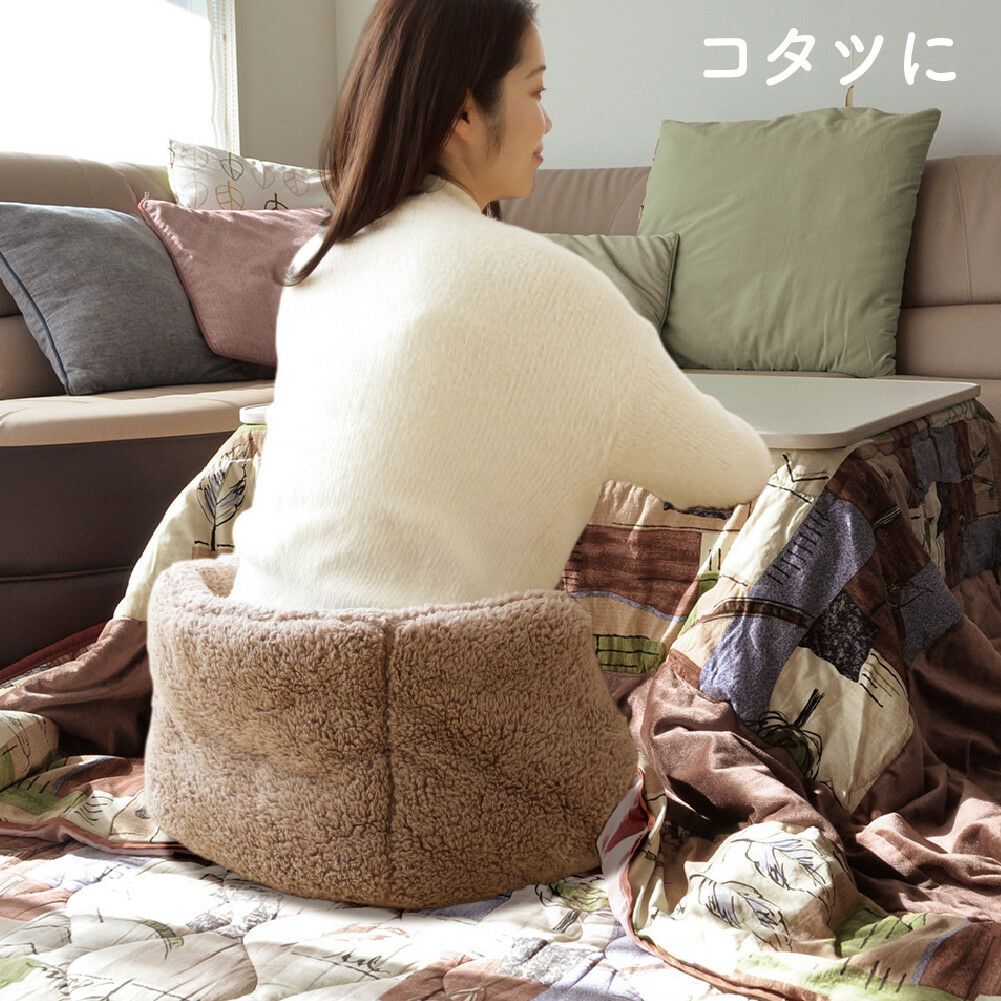 極暖 チェアクッション (あったかグッズ )