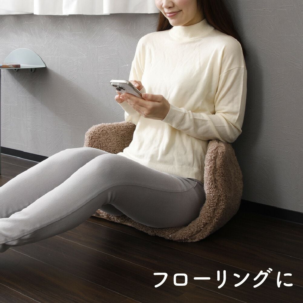 極暖 チェアクッション (あったかグッズ )