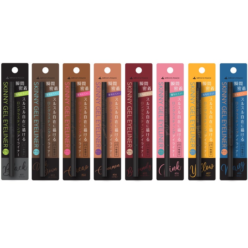 ウィッチズポーチ スキニージェルアイライナー