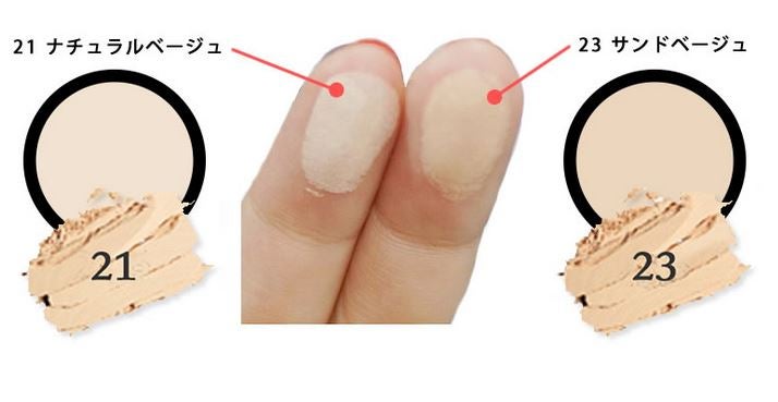 ウィッチズポーチ ヴェルベットトゥーウェイケーキ ウイッチズポーチ