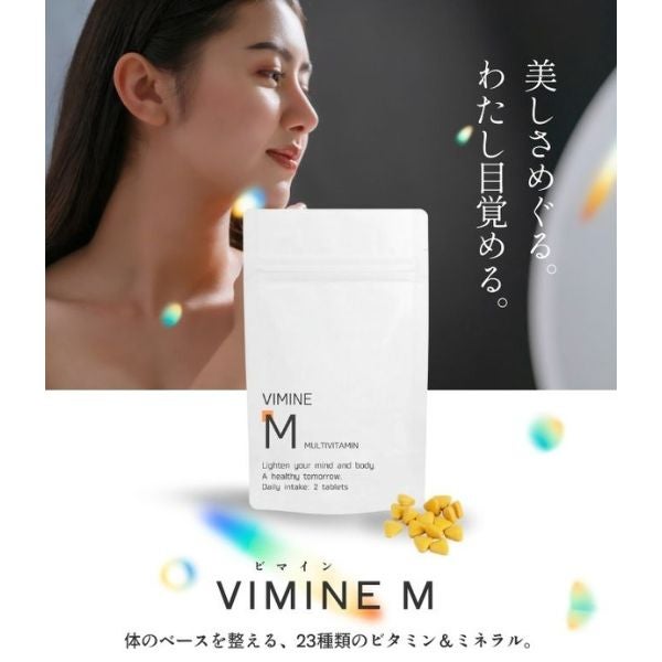ＶＩＭＩＮＥ Ｍ（ビマイン Ｍ）
