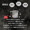 排水口ぬめらん 　防カビスプレー　ヌメリ対策 スプレー 500ml