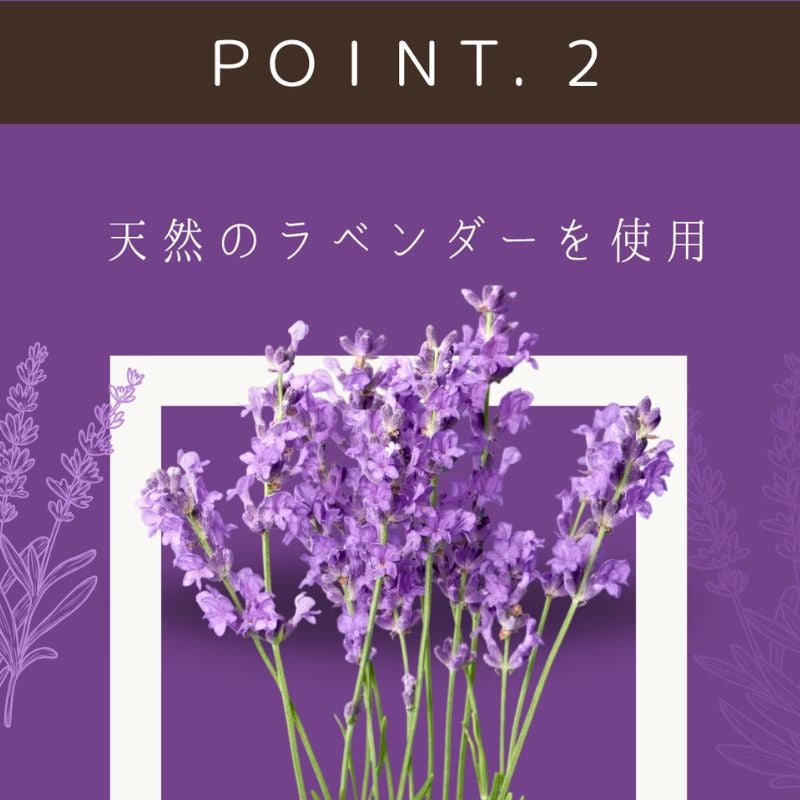 BJアロマバーム　美女クリエイト ポスト投函で送料無料　ネイルケア