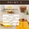 BJアロマバーム　美女クリエイト ポスト投函で送料無料　ネイルケア