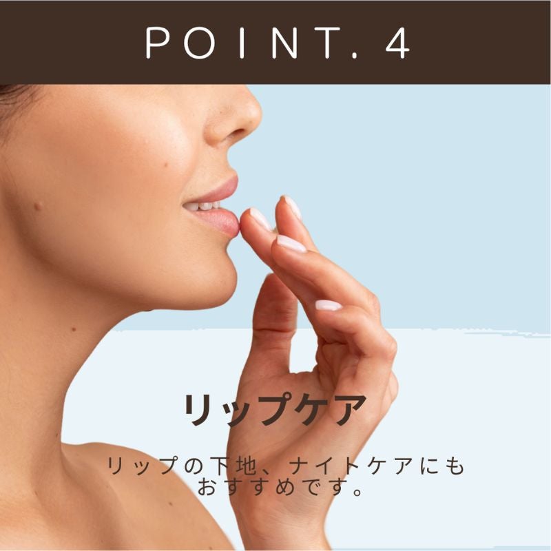 BJアロマバーム　美女クリエイト ポスト投函で送料無料　ネイルケア