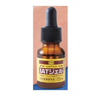 薬用足爪ジェル　（薬用ATジェル）