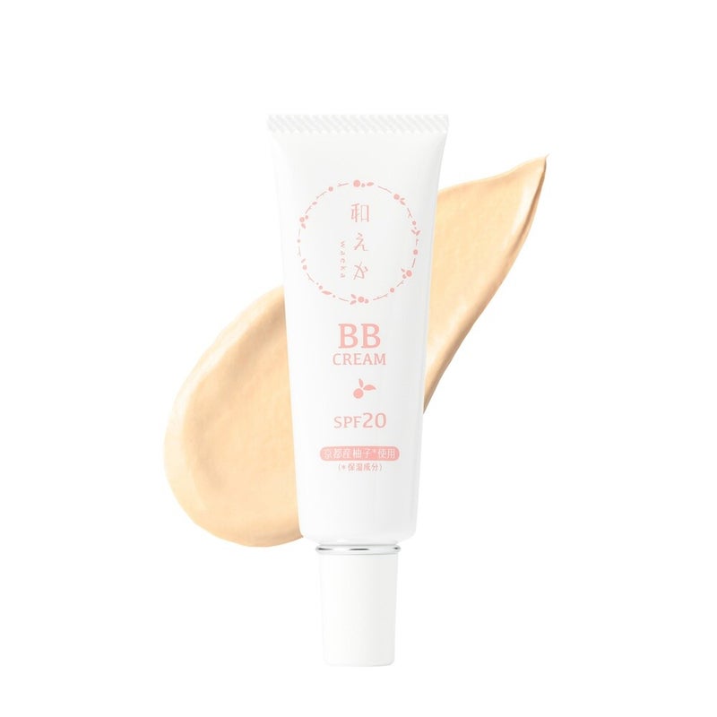 美容成分80%以上の美容クリームのようなBBクリーム