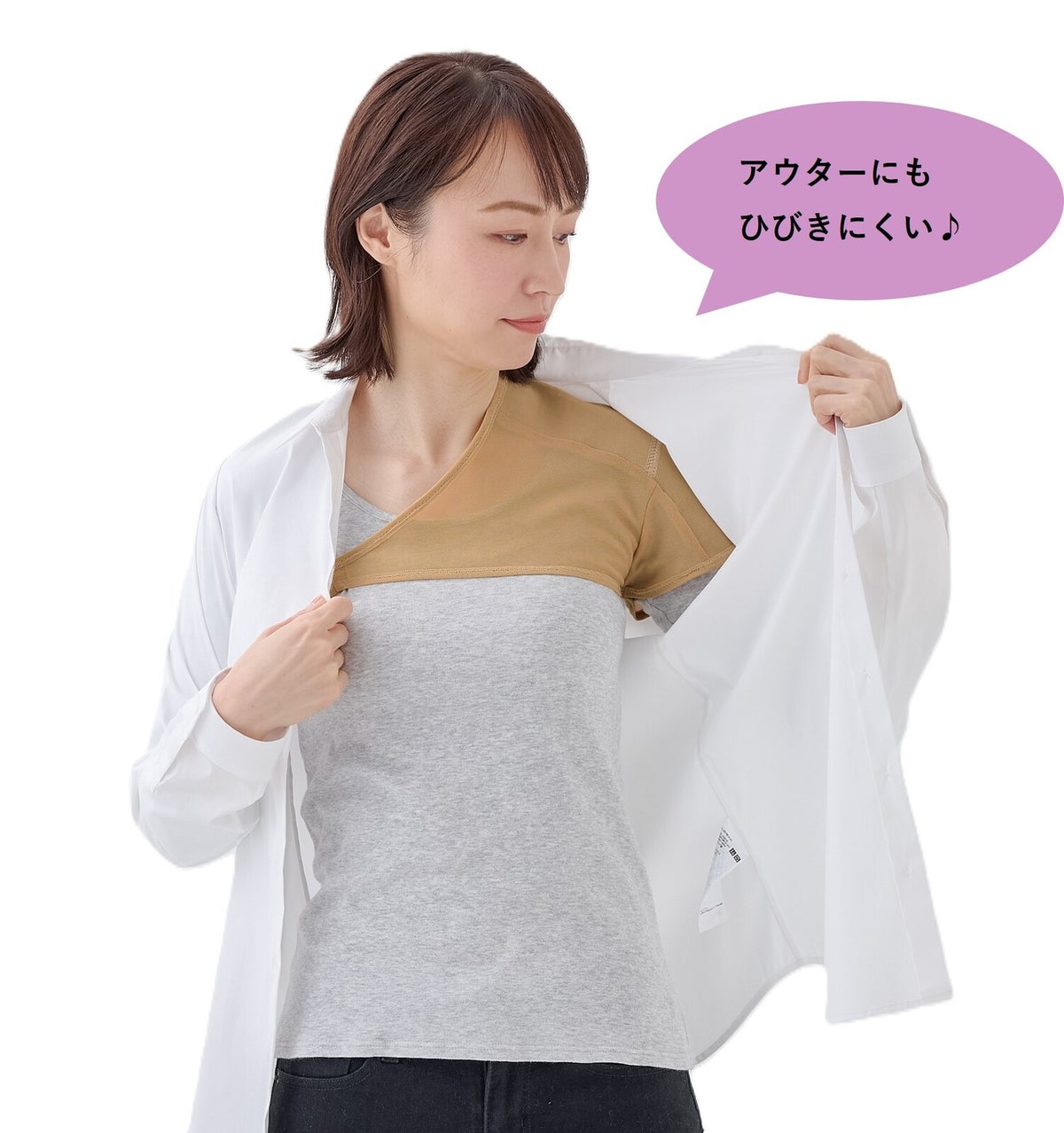 藤本式　遠赤外線肩サポーター