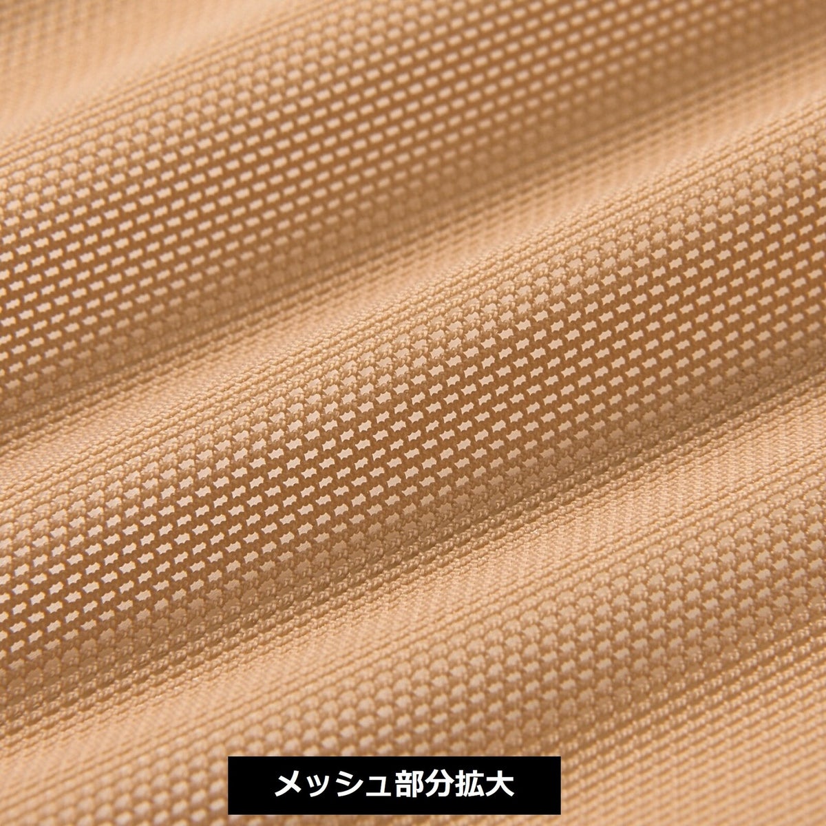 藤本式　遠赤外線肩サポーター