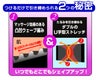 二の腕すっきりスリムシェイパー 2枚組
