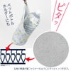 ピタッとくっつく不思議なタオル ピッタオル（吸収 便利グッズ タオル ハンカチ 吸水繊維）