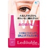 大人のルドゥーブル 4ml　二重まぶた