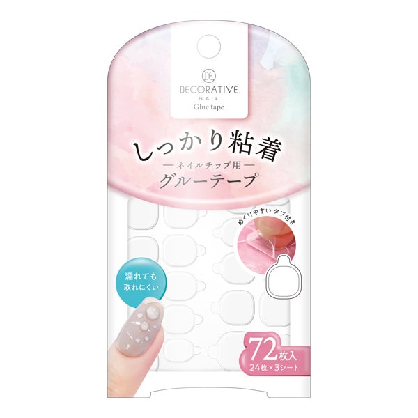 TNグルーテープ ネイル ネイルチップ用 グル―テープ