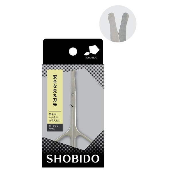 セーフティバサミ　化粧バサミ セ