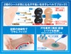 ワキサラ消臭シート 20枚入り ワキの臭い